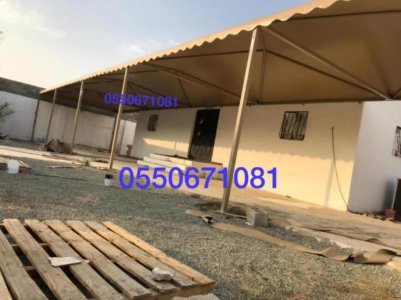 مظلات خشبية ,مظلات جلد ,مظلات قماش ,مظلات لكسان