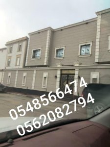 ديكور جي ار سي خارجي