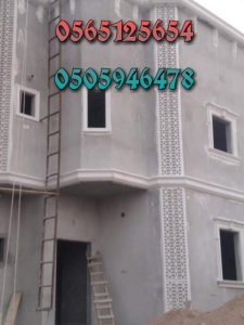 تنفيذ الواجهات والديكورات   GRC