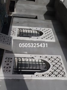 ديكور جي ار سي خارجي