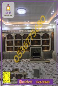 مشبات الشرقية,ديكورات مشبات,مشبات رخام,صور مشبات