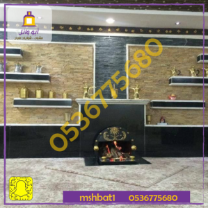 مشبات العقيق صور مشبات القرى صور مشبات غامد الزناد