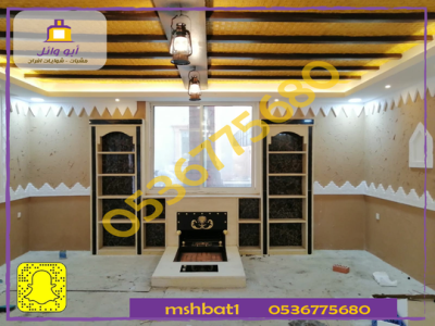 مشبات العقيق صور مشبات القرى صور مشبات غامد الزناد