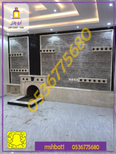 مشبات سكاكا صور مشبات القريات صور مشبات دومة الجندل