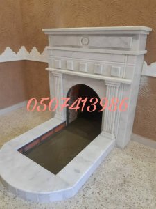 مشبات حجر,  مشبات طوب,  مشبات نار,