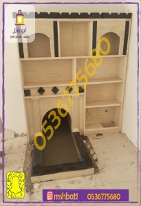 مشبات رخام,ديكورات مشبات,صور مشبات,مشبات الشرقيه,مشبات حجر