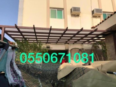 مظلات خشبية ,مظلات جلد ,مظلات قماش ,مظلات لكسان