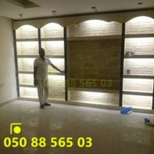 ديكور مشب رخام,ديكورات مميزة,مشبات حجر