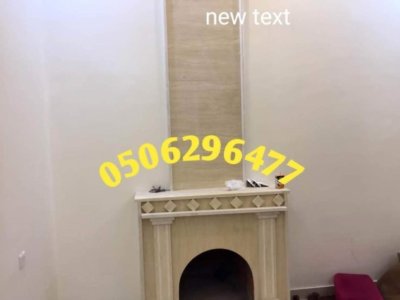 ديكورات مشبات, صور مشبات ,ديكورات مشبات,صور مشبات