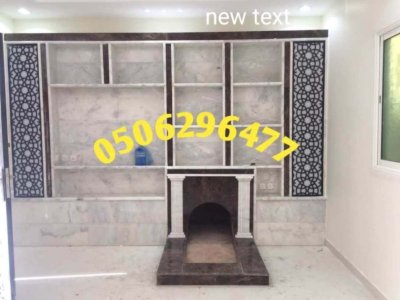 ديكورات مشبات, صور مشبات ,ديكورات مشبات,صور مشبات