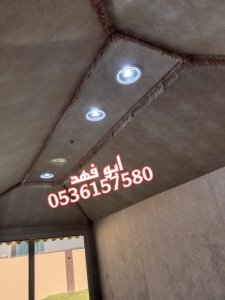 بيت شعر ملكي موصفات فاخره