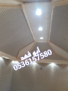 بيت شعر ملكي موصفات فاخره