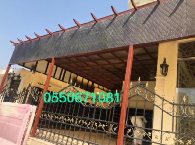 مظلات خشبية ,مظلات جلد ,مظلات قماش ,مظلات لكسان