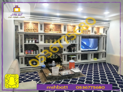 صور مشبات أحد رفيدة صور مشبات المجاردة صور مشبات البرك صور مشبات بارق