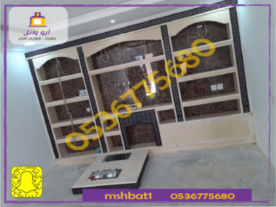 صور مشبات ضبا صور مشبات تيماء صور مشبات أملج صور مشبات حقل