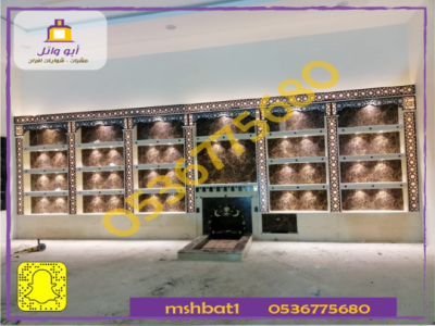 صور مشبات ضبا صور مشبات تيماء صور مشبات أملج صور مشبات حقل