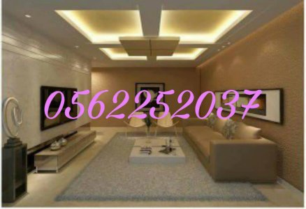 معلم دهانات جدة,بوية جدة,معلم بوية جدة,معلم دهانات,عامل بوية,فوم جدة