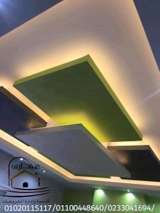 شركات الديكور العالمية ** مع شركة عقارى 01020115117