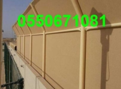 تركيب هناقر , سواتر قماش, سواتر فلل خشبية, سواتر حدائق