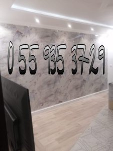 مؤسسة الامل المبدع للتجارة  0559353729