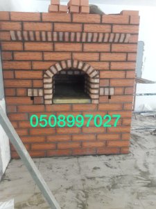 مقاولات عامه عظم تسليم مفتاح أعمال مجالس خارجيه