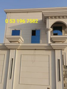 مؤسسة الحكيم الاحساء  ديكورات واصباغ  وواجهات حجر