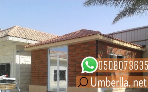 تركيب قرميد في جدة