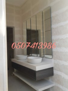 مشبات ,صور مشبات ,مشبات حجر