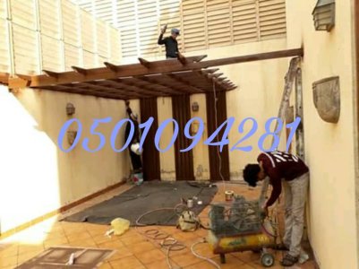 مظلات وسواتر اساطير العمار 0501094281