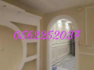 معلم دهانات جدة,بوية جدة,معلم بوية جدة,معلم دهانات,عامل بوية,فوم جدة