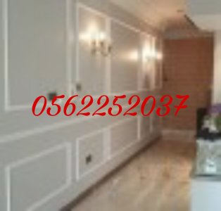 معلم دهانات جدة,بوية جدة,معلم بوية جدة,معلم دهانات,عامل بوية,فوم جدة