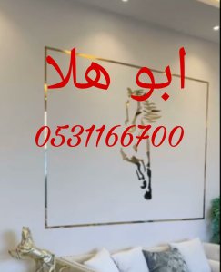 صباغ الرياض  معلم دهانات الرياض