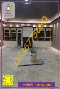 مشبات الشرقية, مشبات الاحساء, مشبات الهفوف, مشبات سكاكا ,صور مشبات, مشبات رخام