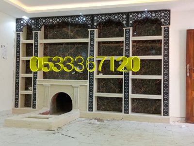 صور مشبات رخام صور مشبات نار ديكورات مشبات