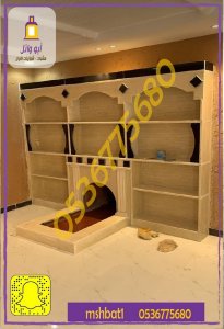 مشبات الدمام, مشبات رخام ,مشبات سكاكا, ديكورات متنوعة,مشب نار ,مشبات رخام