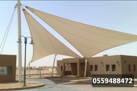 انواع واشكال مظلات  ركن الأرياف للمضلات والسواتر