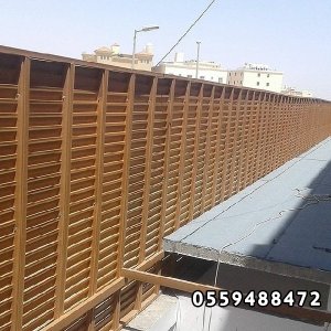 ركن الأرياف للمضلات والسواتر  جوال 0559488472