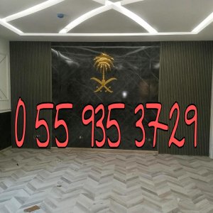 دهان خارجي وداخلي  اعمال دهان البروفايل للواجهات الخارجيه دهان دهانات واصباغ