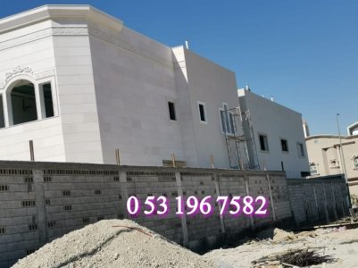 اصباغ وديكورات  فني ديكورات واصباغ