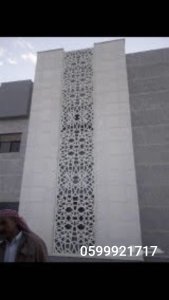 تنفيذ جميع أنواع وأشكال الوجهات الأسمنتية والــ جى أر سى