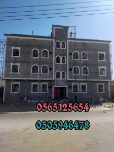 واجهات ديكوراتGrc  جي ار سيGrc