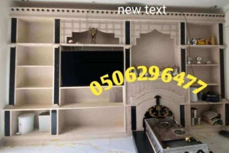 مشبات حجر ديكورات مشبات مشب رخام مشبات حديثه