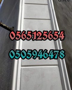 صور واجهات ديكورات Grc