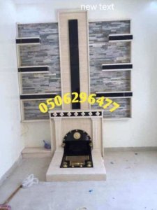 مشبات جديده, مشبات حديثه, صور مشبات