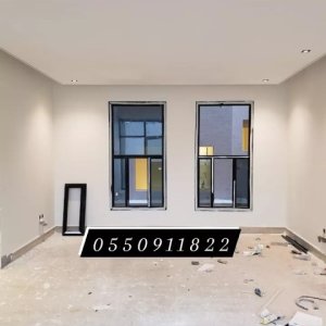 دهان بويه بالرياض