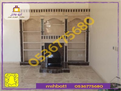 صور مشبات خميس مشيط,صور مشبات ابها,صور مشبات الباحه,صور مشبات الطائف