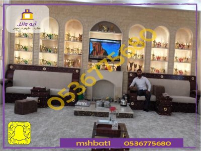 صور مشبات الامواه,صور مشبات الجنوب,صور مشبات سكاكا,صور مشبات الجوف