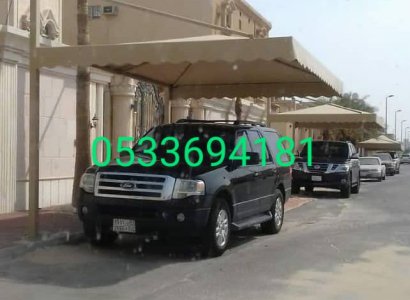 مظلات سيارات بأفضل الأسعار والجودة لحماية سيارتك