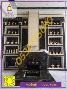 صور مشبات خميس مشيط,صور مشبات ابها,صور مشبات الباحه,صور مشبات الطائف