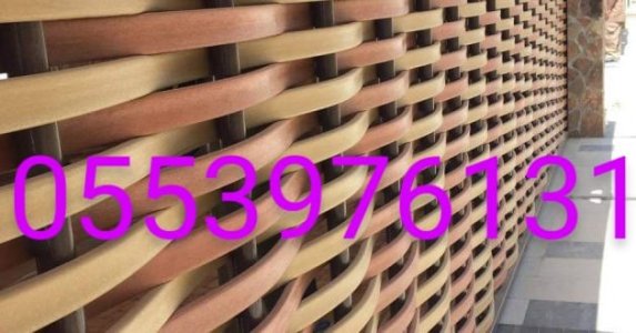 خصومات وعروض اسعار كثيرة تناسب كافة الأذواق تركيب سواتر